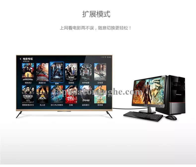 Ugreen 11661 3M màu Xám Cáp chuyển đổi DVI 24 + 5 sang VGA DV104 30011661